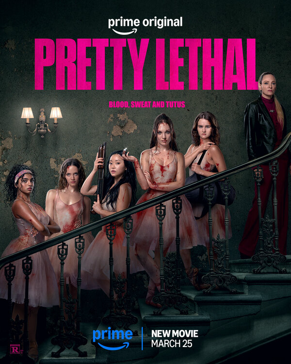 Смертельно прекрасна